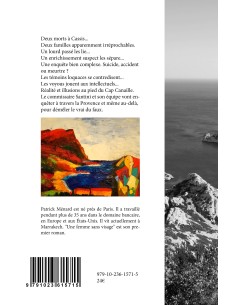 Une femme sans visage de Patrick MENARD 2