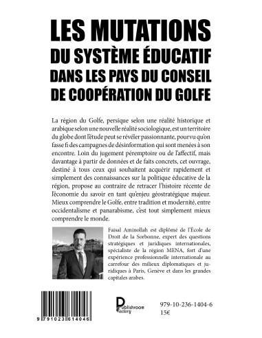"Les mutations du système éducatif dans les pays du Conseil de coopération du Golfe" de Faisal Aminollah