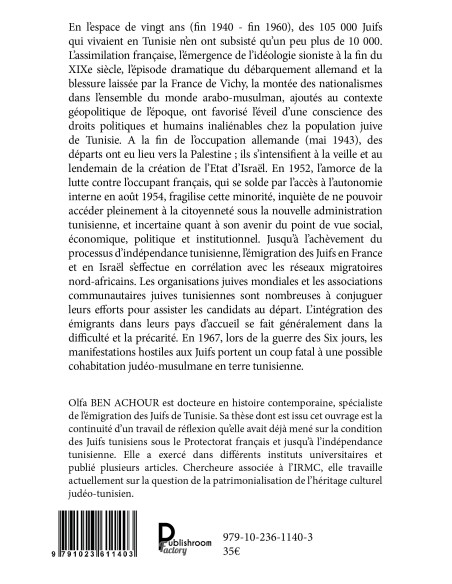 "L'émigration des juifs de Tunisie de 1943 à 1967" d'Olfa Ben Achour