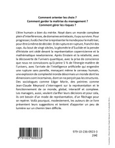 Conception des systèmes 2