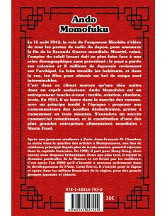 Ando Momofuku, Le maître des nouilles de Jean-François  Chambon 2