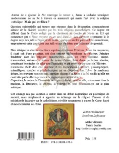 Qui est Dieu ? Réflexions et illustrations -  Recueil d'Aquarelles de Janus 2