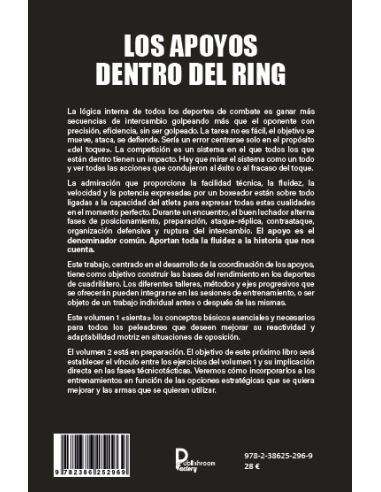 "Los apoyos dentro del ring  " de  Christophe NEUVILLE & FAURE Wendy