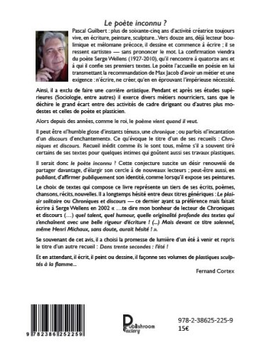 DANS TRENTE SECONDES : L'ÉTÉ ! de Pascal Guilbert