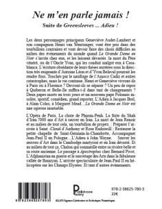 Ne m'en parle jamais ! de Gee SKILL 2