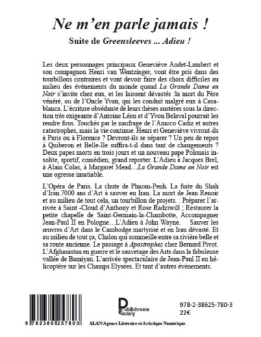 Ne m'en parle jamais ! de Gee SKILL