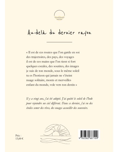 Au-delà du dernier rayon de Shivam