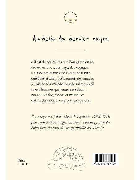 Au-delà du dernier rayon de Shivam