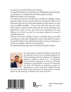 Message de Vérité de Abdoulla EL-OUARYAMI 2